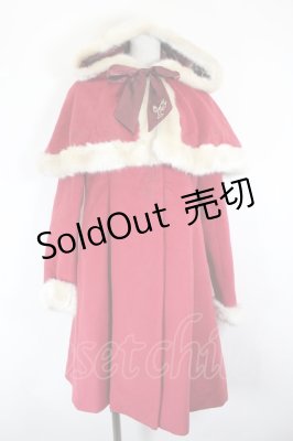 Preview of クリスマスエンシャンテッドコート(ベルver)  赤Ｘ白