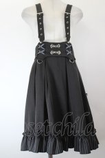画像1: Amavel / Clockwork Noirコルセットスカート  黒 I-26-10-15-090-CA-SK-SA-ZI (1)