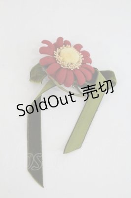 Preview of 雛菊コサージュ
