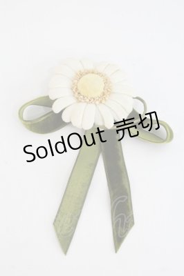 Preview of 雛菊コサージュ