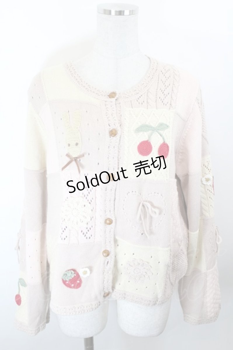 画像1: PINK HOUSE / クッキーラビットのカーディガン  ピンク I-26-10-15-032-LO-TO-SA-ZI (1)