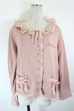 画像1: PINK HOUSE / ローンフリル使いロゴ刺繍カットカーディガン  ピンク I-26-10-17-036-LO-TO-SA-ZI (1)