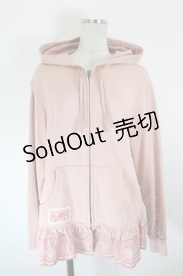 Preview of いちごステッチレース使いパーカー  ピンク