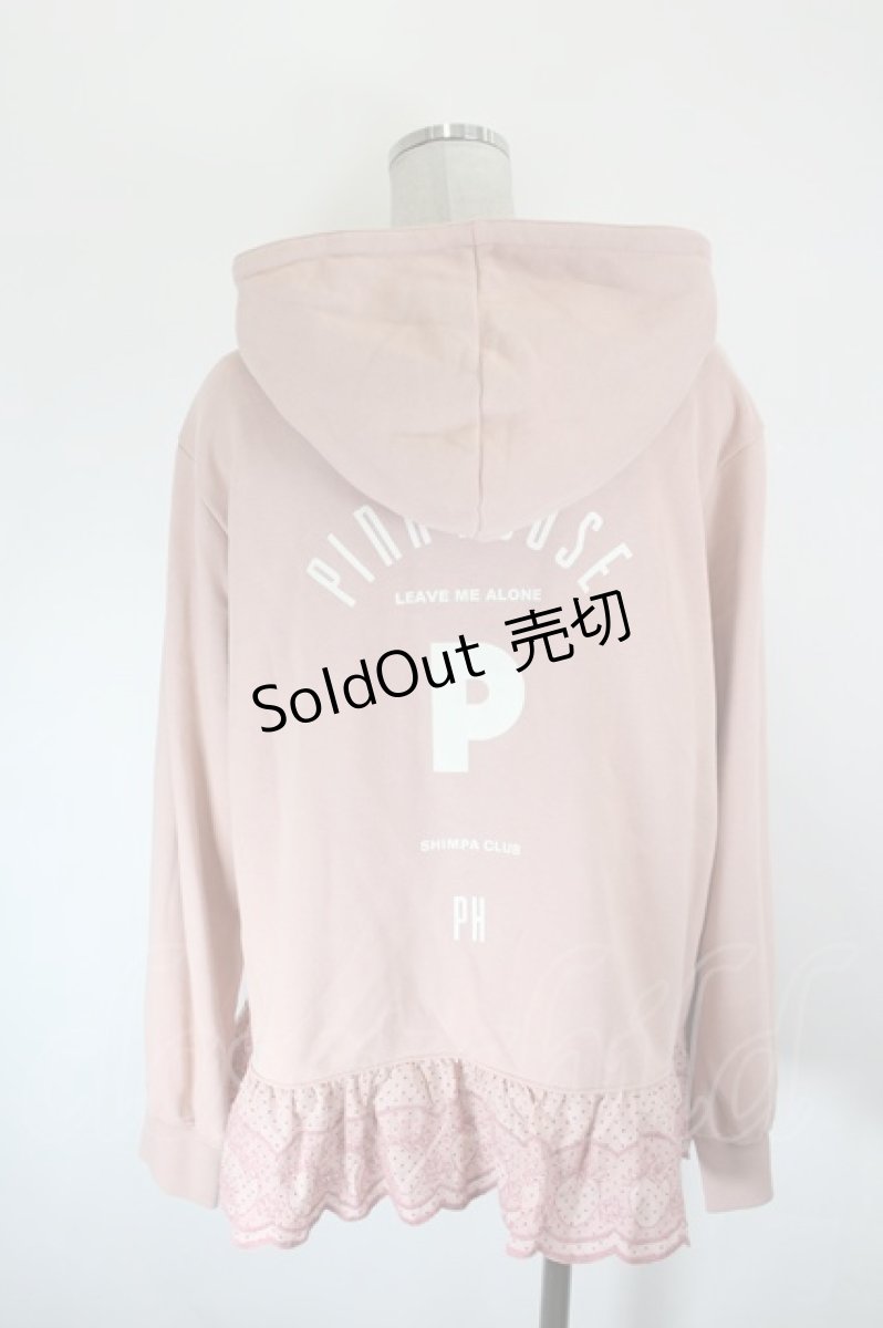 画像3: PINK HOUSE / いちごステッチレース使いパーカー  ピンク I-26-10-17-046-LO-TO-SA-ZI (3)