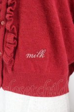 画像3: MILK / BeBeフリルカーデ  レッド I-26-10-17-010-ML-TO-SA-ZI (3)