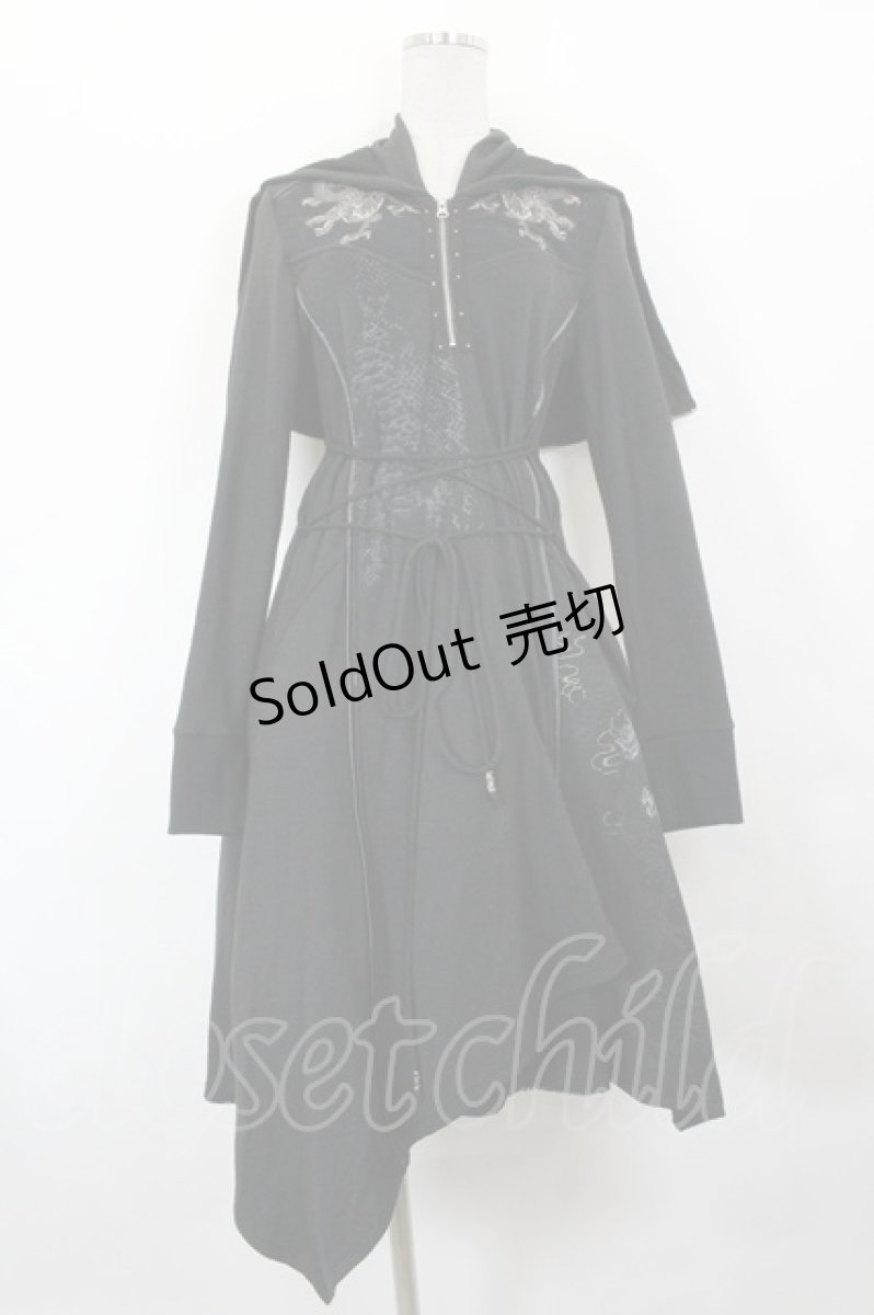 画像1: Ozz Croce / 龍刺繍パーカーワンピース  黒 I-26-10-20-058-OO-OP-SA-ZI (1)