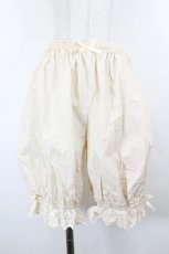 画像1: Chalmiere / コットンドロワーズ M 生成り I-26-10-20-080-AX-PA-TE-ZI (1)