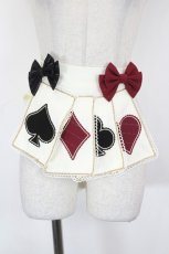 画像1: devil inspired / Alice in The LeMiroir Series  生成り I-26-10-20-098-LO-ZA-SA-ZI (1)