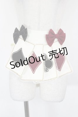Preview of Alice in The LeMiroir Series  生成り