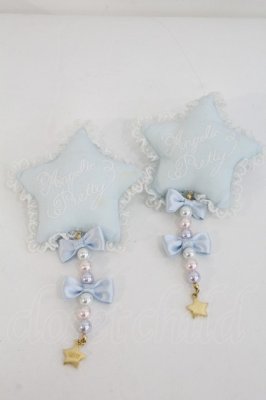Preview of Dreamy Night CakesクリップSET  サックス