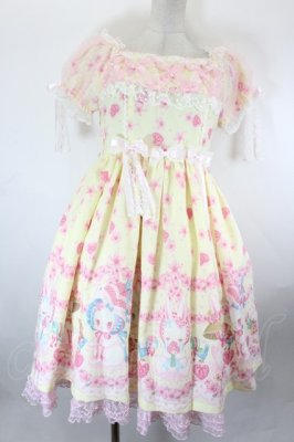 Preview of Ohanami Bunnyワンピース  イエロー