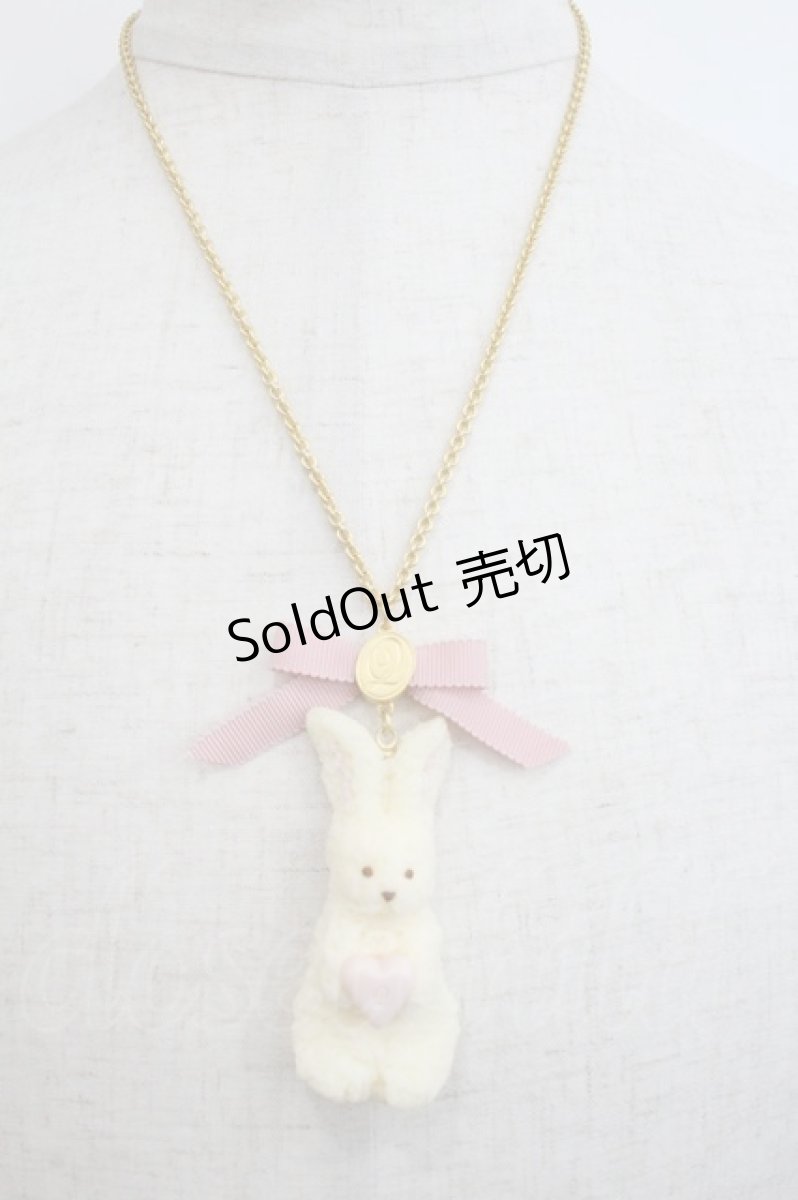 画像1: Q-pot. / ミルクなうさぎクッキーネックレス   I-26-10-22-096-QP-AC-TE-ZI (1)