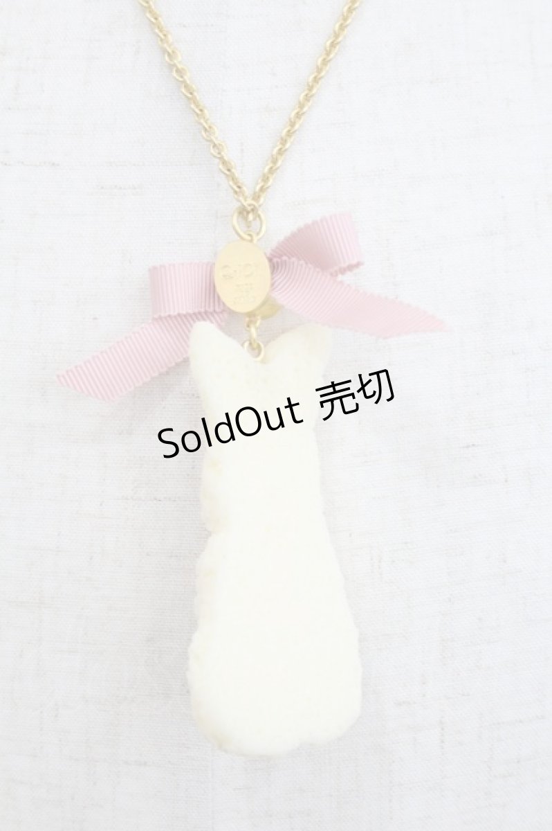 画像3: Q-pot. / ミルクなうさぎクッキーネックレス   I-26-10-22-096-QP-AC-TE-ZI (3)