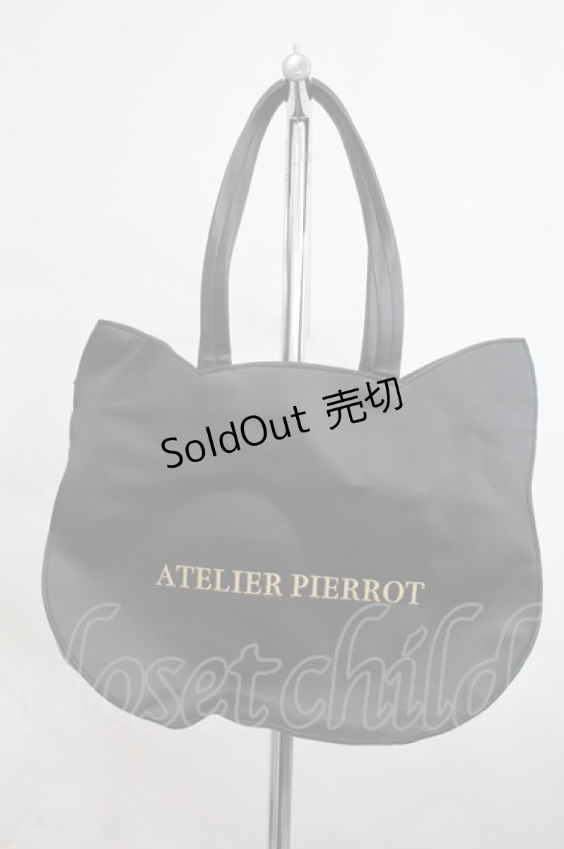 画像1: ATELIER PIERROT / ATELIER-PIERROTロゴ入り 特別ネコバッグ  黒 I-26-10-22-113-EL-BG-TE-ZI (1)