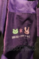画像3: ANNA SUI / 推しの子 エコバッグ  パープル I-26-10-22-116-PU-BG-TE-ZI (3)