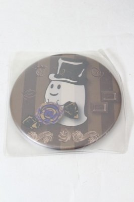 Preview of ミラー  ブラウン