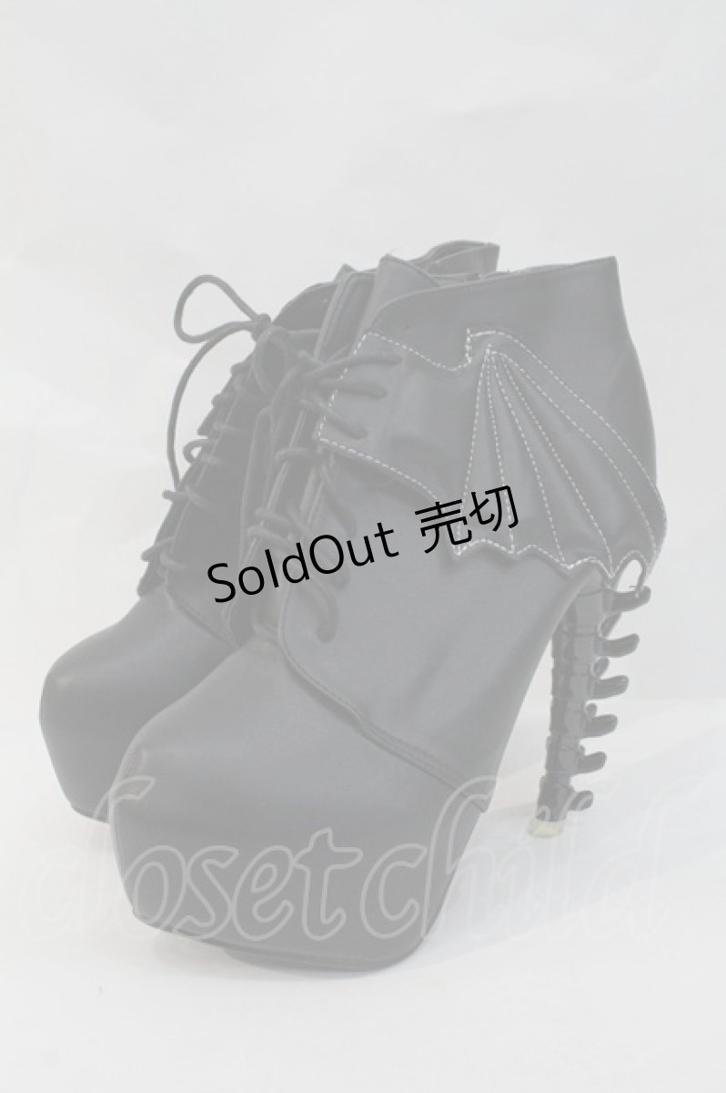 画像1: Show Story / Bat Wing Platform Ankle boots 39 黒 I-26-10-22-139-LO-SH-SA-ZI (1)