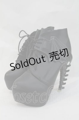 Preview of Bat Wing Platform Ankle boots 39 黒
