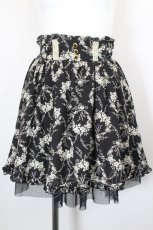 画像1: axes femme / スカート   I-26-10-25-076-AX-BL-SA-ZI (1)