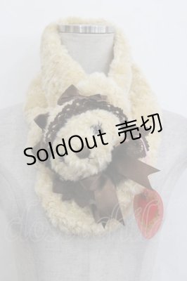 Preview of くまくみゃマフラー  ブラウン