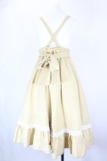 画像2: Amavel / Classical Doll ミドルスカート F イエロー I-26-10-30-048-CA-SK-TE-ZI (2)
