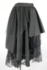画像1: axes femme / 異素材イレヘムロングスカート  黒 I-26-10-30-054-AX-SK-SA-ZI (1)