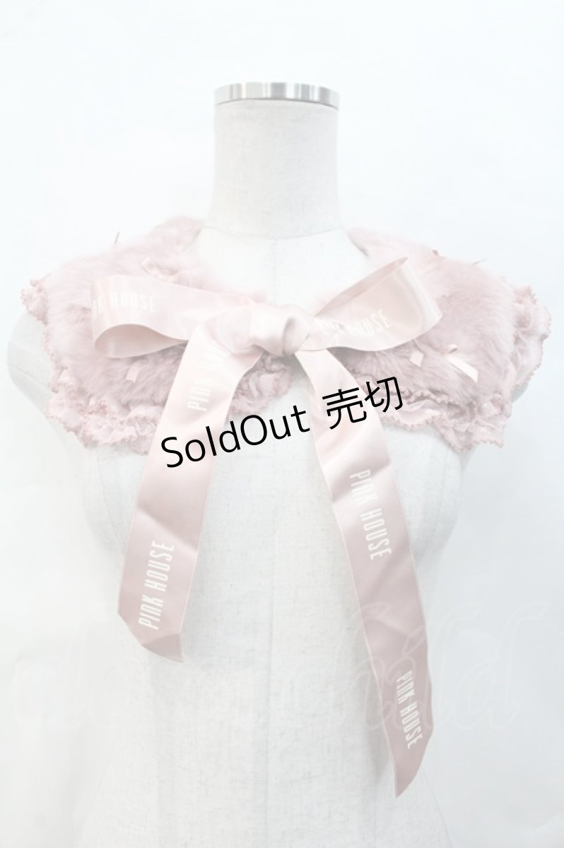 画像1: PINK HOUSE / リボンファーティペット  ピンク I-26-10-30-093-LO-ZA-SA-ZI (1)