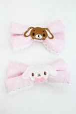 画像1: Chalmiere / シュガーバニーズ/クリップ  ピンク I-26-10-30-119-AX-AC-SA-ZI (1)
