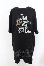 画像1: 【SALE】Jane Marple Dans Le Saｌon / Message logo jersey dress O-23-09-19-021-JM-OP-OA-ZT349 (1)