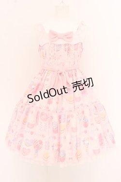 画像1: Angelic Pretty / Sugar Candy Shopジャンパースカート O-23-09-27-001-AP-OP-OA-OS