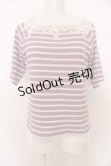 axes femme / モチーフレース使いボーダートップス O-23-09-28-073-AX-TO-OA-ZI