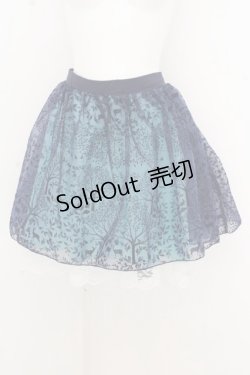 画像1: Favorite / フォレストオーガンジースカート O-23-09-29-167-LO-SK-OA-ZT089
