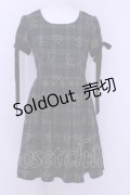 MILK / Rock me dress O-23-09-29-210-ML-OP-IG-ZT037