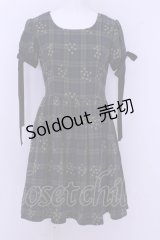 MILK / Rock me dress O-23-09-29-210-ML-OP-IG-ZT037