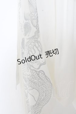 画像2: Qutie Frash / ラップ付きサルエルパンツ O-23-10-07-008-QU-PA-OA-ZI