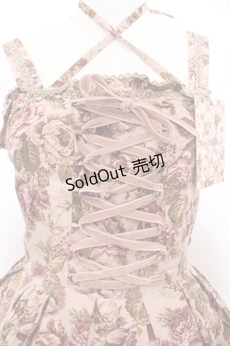 画像3: Mary Magdalene / リシュリージャンパースカート O-23-10-09-058-CL-OP-OA-OS (3)