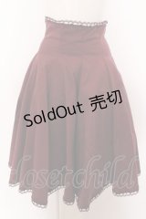 Mary Magdalene / 編み上げハイウエストスカート（66cm丈） O-23-10-09-112-CL-SK-OA-OS