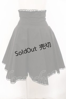 画像1: Mary Magdalene / 編み上げハイウエストスカート（56cm丈） O-23-10-09-113-CL-SK-OA-OS