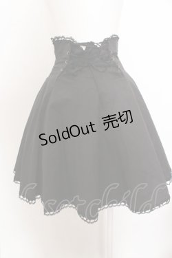 画像2: Mary Magdalene / 編み上げハイウエストスカート（56cm丈） O-23-10-09-113-CL-SK-OA-OS