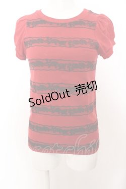 画像1: MIHO MATSUDA / レースptパフスリカットソー O-23-10-11-049-GO-TS-OA-ZT376