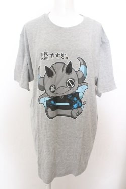 画像1: NieR Clothing / ぐれまるCOTTON CUTSEW【燃やすぞ。】 O-23-10-11-028-PU-TO-OA-ZT188