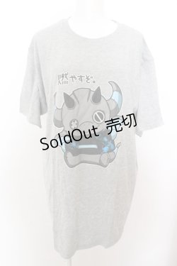 画像1: 【SALE】NieR CLOTHING / ぐれまるCOTTON CUTSEW【燃やすぞ。】 O-23-10-11-028-PU-TO-OA-ZT188