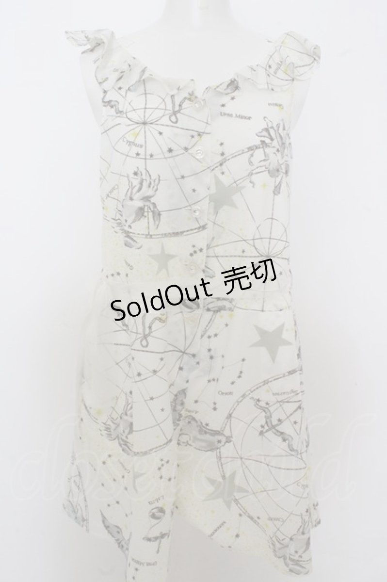 画像1: 【SALE】MILK / ホロスコープコンビネゾン  モノトーン O-23-10-15-028-ML-OP-OW-ZT348 (1)