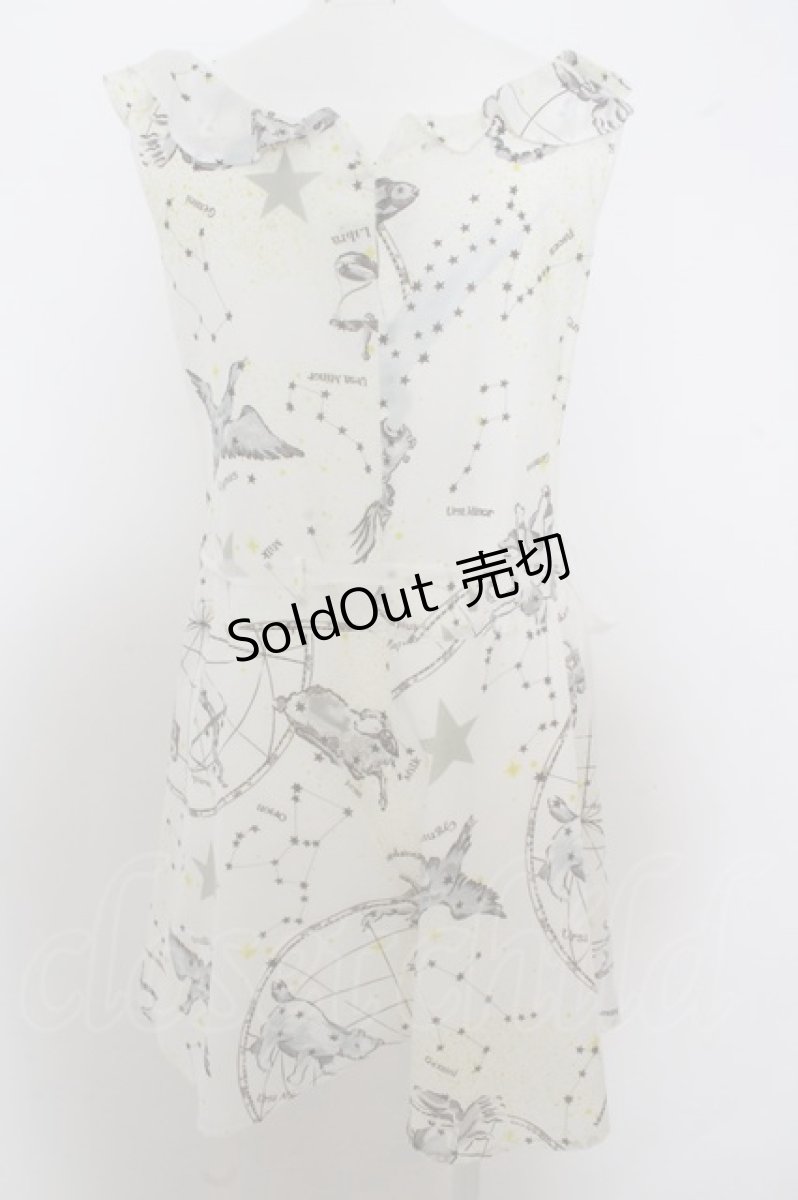 画像2: 【SALE】MILK / ホロスコープコンビネゾン  モノトーン O-23-10-15-028-ML-OP-OW-ZT348 (2)