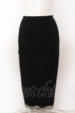 画像1: 【SALE】INGEBORG / レースロングスカート  クロ O-23-10-20-049-LO-SK-IG-ZT328 (1)
