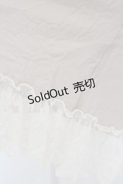 画像2: 【SALE】axes femme / 刺繍イレヘムシャツチュニック M グレージュ O-23-10-21-004-AX-OP-YM-ZT148