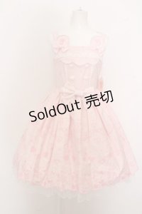 BABY,THE STARS SHINE BRIGHT / くみゃちゃんのLove Heart EmbroideryジャンパースカートI  ピンク O-23-10-25-006-BA-OP-OW-OS