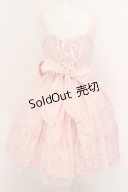 画像4: BABY,THE STARS SHINE BRIGHT / くみゃちゃんのLove Heart EmbroideryジャンパースカートI  ピンク O-23-10-25-006-BA-OP-OW-OS