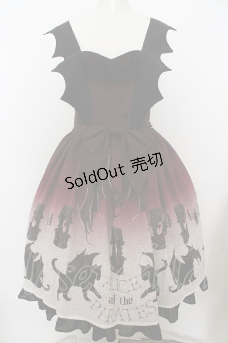 画像1: ALICE and the PIRATES / 悪魔猫と終末の砂時計ジャンパースカートI  ボルドー O-23-10-28-127-PA-OP-IG-OS (1)