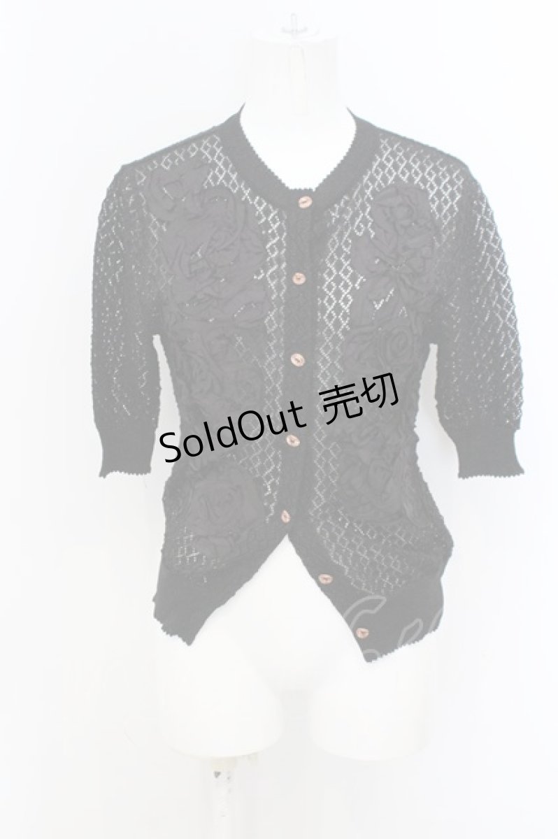 画像1: 【SALE】Jane Marple Dans Le Saｌon / ローゲージグリッターデコレーションカーディガン M クロ O-23-10-31-007-JM-TO-YM-ZT347 (1)